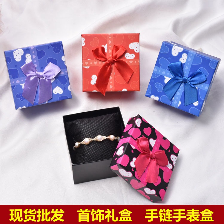 Ready Stock Heaven and Earth Cover Bracelet Gift Box Color Printing Children's Watch Box Bow Watch Box