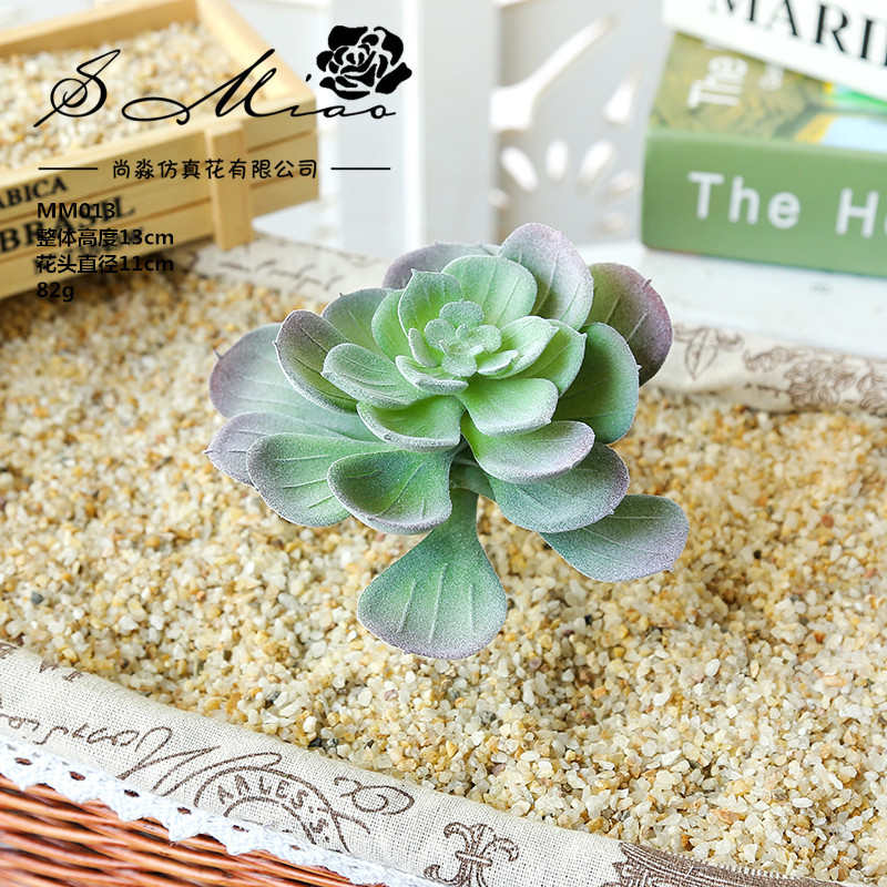 Picture of 003 Flocked Green Succulent Flower Head Creative DIY Supplies Bonsai Accessories Artificial Flower Jinhua Factory Direct Supply