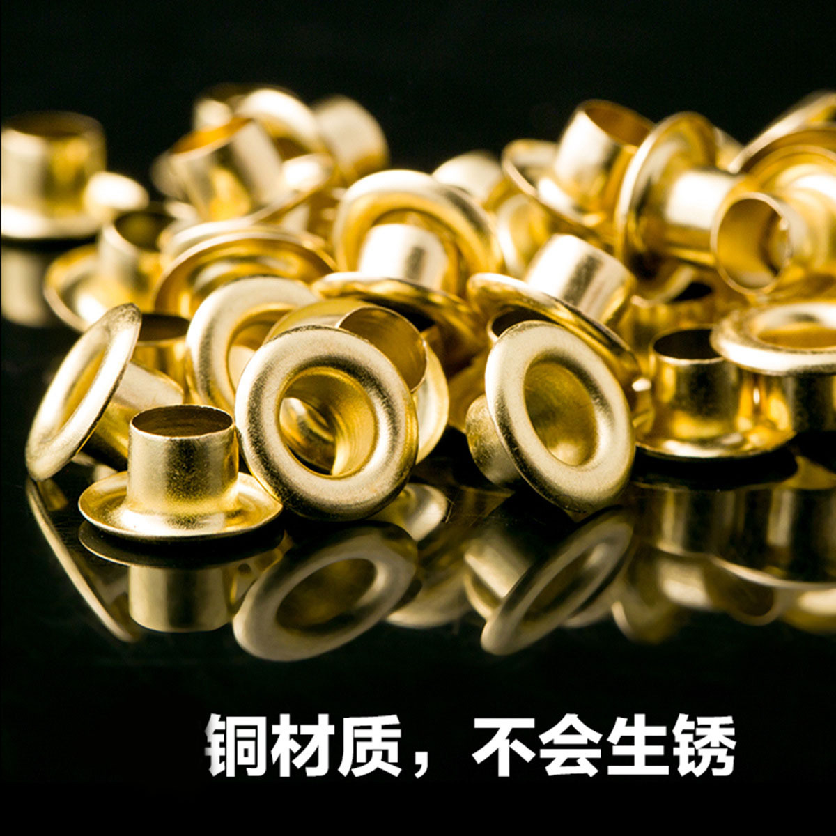 Small wholesale source manufacturers golden copper corns DIY gas eye buckle X display frame steam eye hollow buttonhole