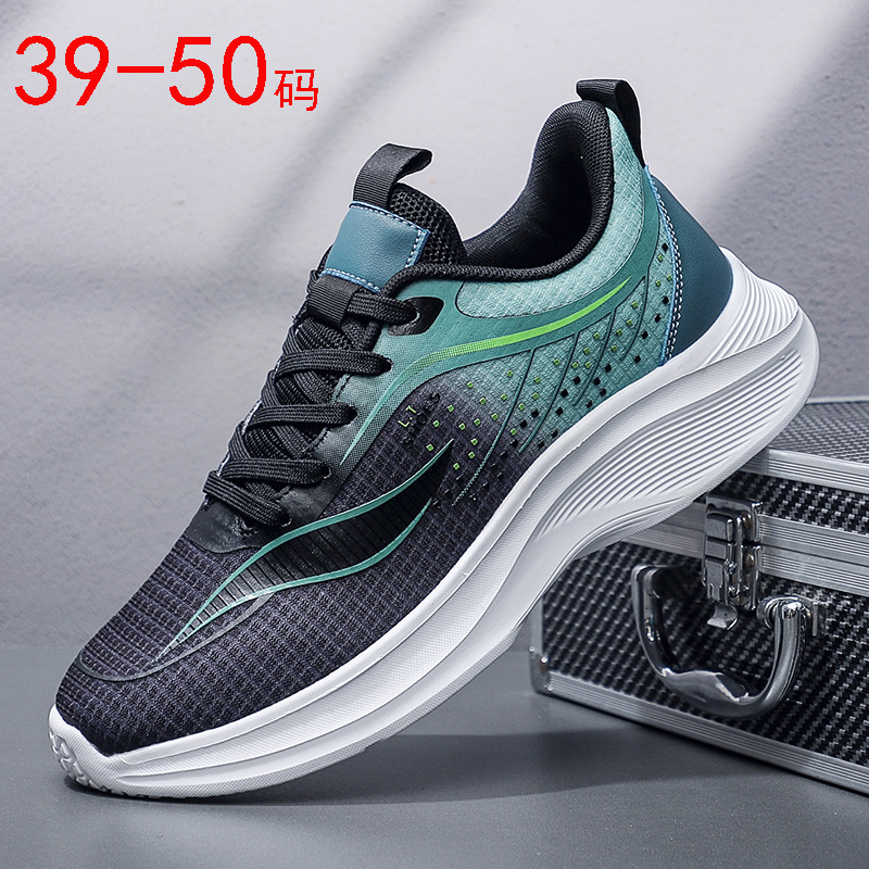 Cross-Border Large Size 50 Men's Shoes 49 New Casual Running Shoes Ultra-Light Mesh Men's Fitness Travel Sports Amazon