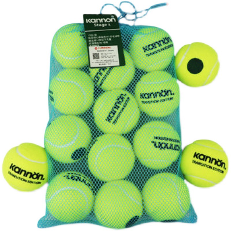 kannon kanglong tennis S1 children's training ball Crown Group teenagers low pressure low elastic 10-14 years old decompression% 25