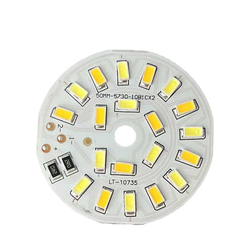 Picture of Round 5V Nightlight Light Source Light Board Solid Wood Base Light Source Board 3W Crystal Light Source Board Rattan Ball Light Source