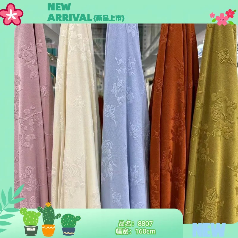 Towel Fabric Four-sided Elastic Knitted Jacquard Fabric Skin-friendly Soft New Chinese Style Jacquard Cheongsam Dance Clothing Fabric
