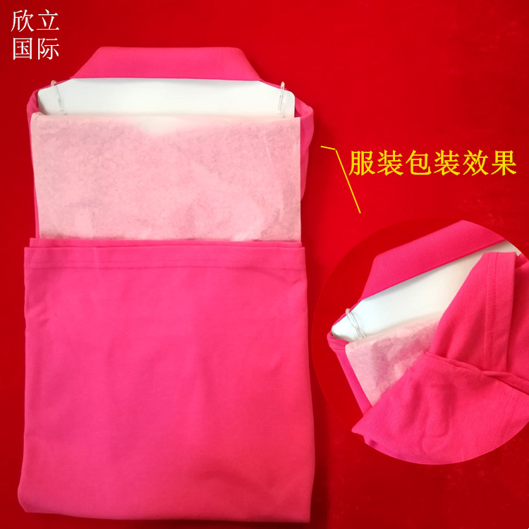 Picture of Copy paper factory 17g white Sydney paper spot shoes hardware jewelry interlayer paper clothes wrapping paper