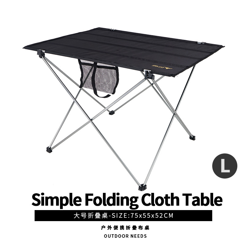 Outdoor camping portable ultra light folding table aluminum alloy large picnic barbecue table casual table meal table wholesale