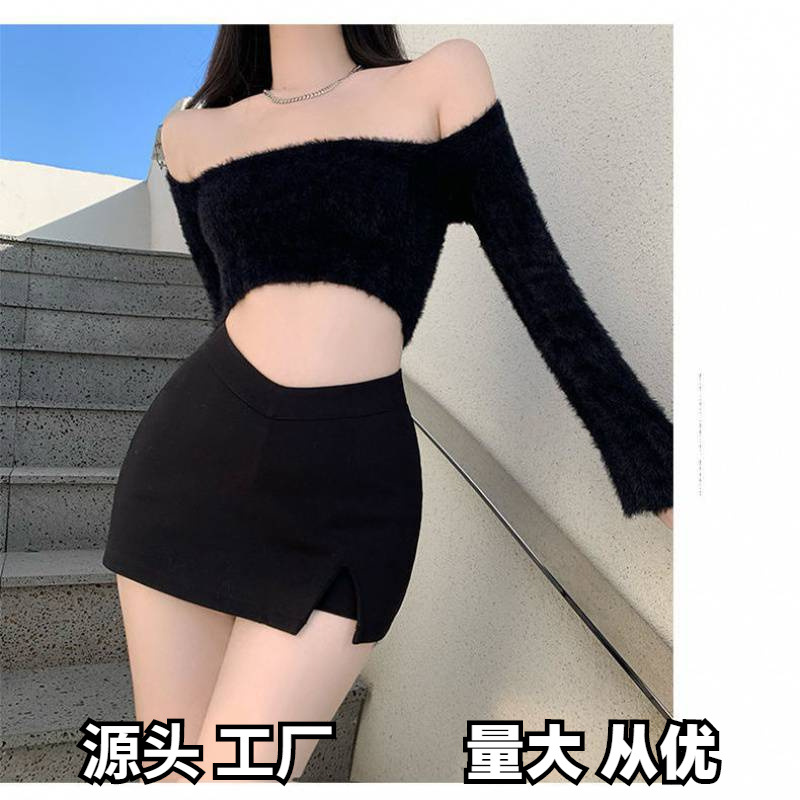 2024 New Spice Girl Tight Slim Skirt Pants Sexy High Waist Black Hip Skirt Women Spring and Summer Skirt
