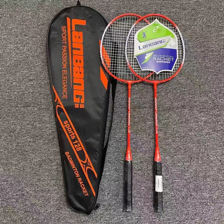 Picture of Lanbang Badminton Racket Couple Alloy Split Racket Training Students Beginners Fitness Badminton Racket 126 Racket