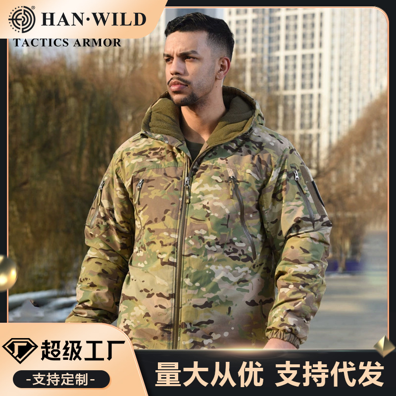 Longjia Bing 2.0 Cotton Jacket Outdoor Autumn and Winter American Heavy Tactical Cotton Jacket Camouflage Jacket Winter Thickeneded Men's Jacket