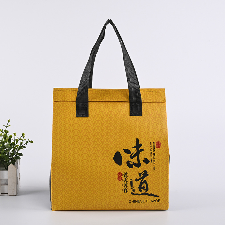 Non-Woven Thermal Insulation Bag Milk Tea Aluminum Foil Bag Customized Takeaway Catering Packaging Bag Waterproof and Oil-Proof Laminated Sealing Bag