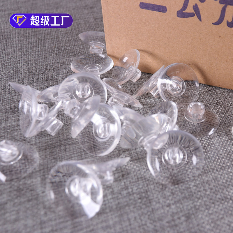 3cm transparent suction cup wholesale wedding car decoration suction cup pvc suction cup transparent fixed flower arrangement suction cup about 450/box