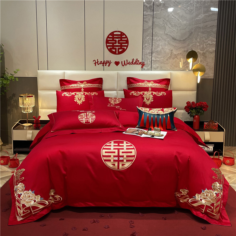Advanced Sense Simple Red Wedding Four-piece Set Cotton Embroidered Wedding Quilt Cover Cotton Wedding Bedding for Wedding Room