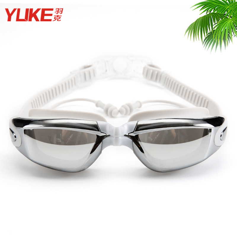 Picture of Swimming Goggles Women's Myopia High-definition Waterproof Anti-fog Men's Swimming Glasses Large Frame Flat Light Swimming Cap Swimming Bag Set Equipment