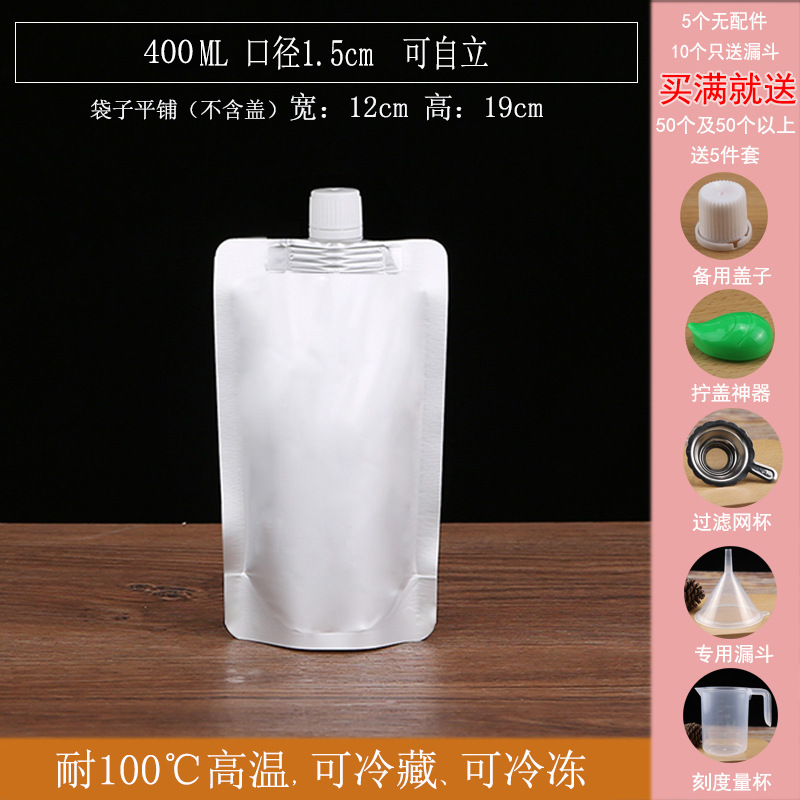 Picture of Takeaway Hot Soup Packing Bag Disposable Beef Bone Soup Bag Lanzhou Ramen Soup Bag Rice Noodles Hot Pot Packing Bag