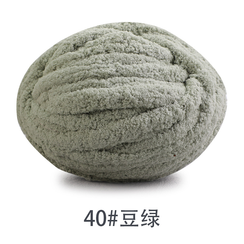 Picture of Thick ice strip wool cat tail thread sausage yarn ice island wool hook bag cushion soft finger knitted blanket cat nest thread