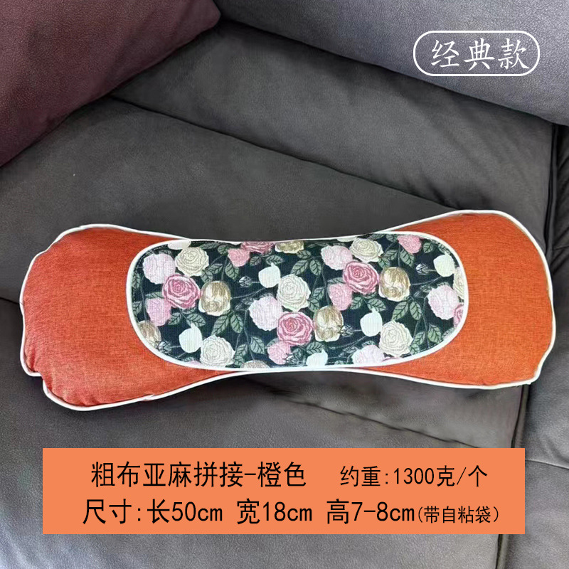 Picture of wormwood heating pillow cervical pillow household removable moxibustion hot compress bone headrest autumn and winter neck protection wormwood pillow