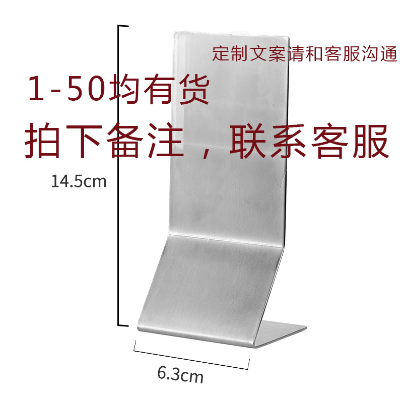 Picture of Table board reserved table board reserved table introduction board reservation table board reservation table board non-smoking board printing board