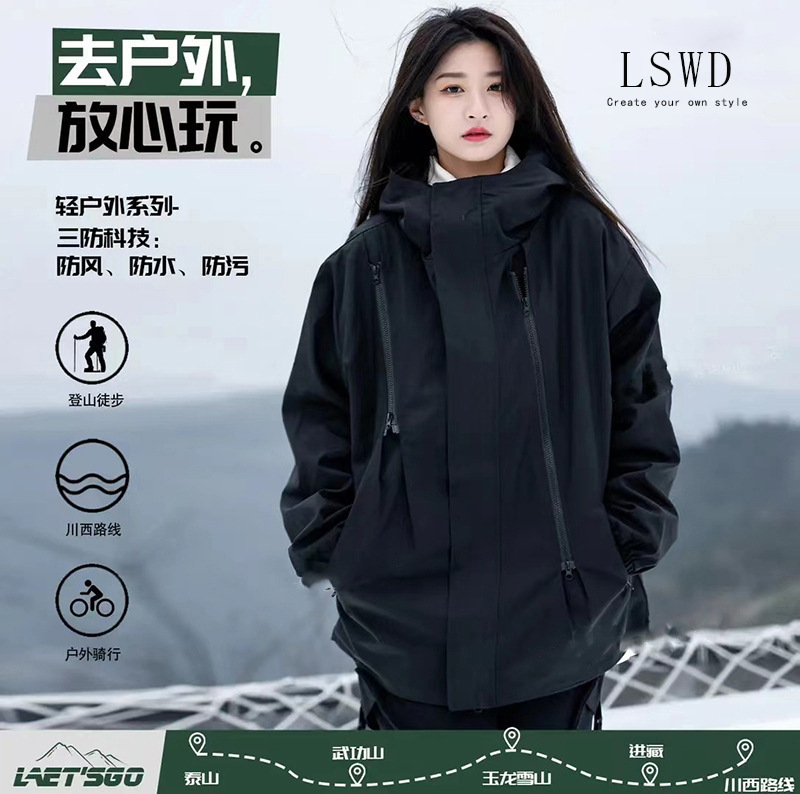 2024 jacket men's spring and autumn couple fashion brand outdoor mountaineering functional tooling high-grade jacket top