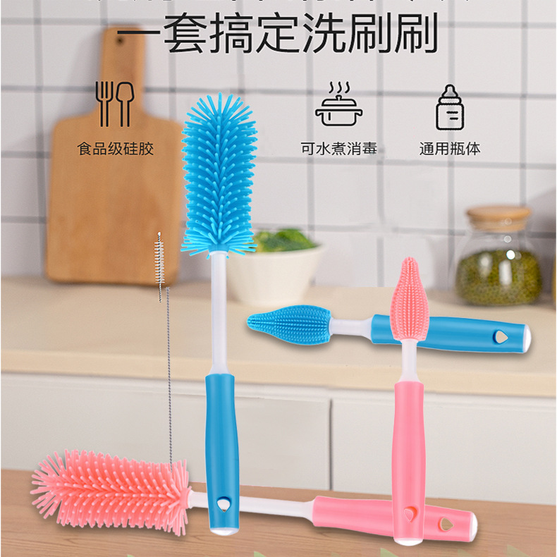 Picture of Liquid silicone bottle brush cleaning cup rotating brush nipple brush three-in-one multifunctional cleaning rinse factory direct sales