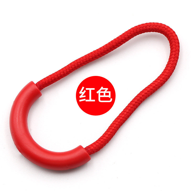 Picture of Zipper Head Accessories Tail Rope Clothes Pants Drawstring Backpack Zipper Buckle Pendant Removable Zipper Pull Head Accessories