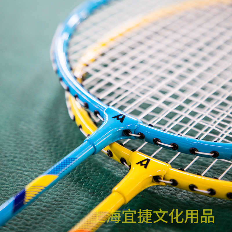 Picture of Deli Angnet F2101 Iron Split Badminton Racket Lightweight Non-slip Durable Double Racket