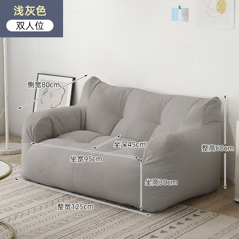 Picture of Lazy sofa, tatami double, above-ground room, bedroom, rental house, dormitory, Internet celebrity single sofa