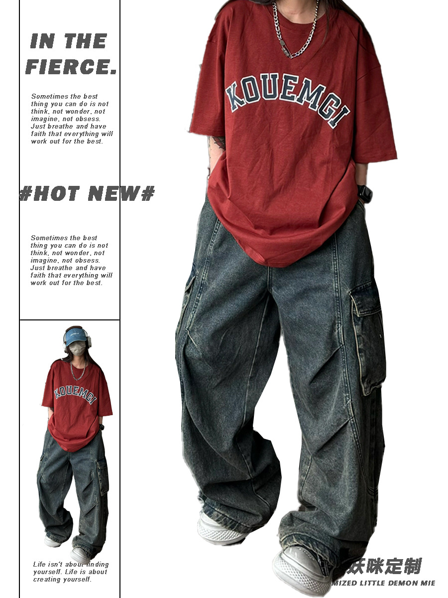 European and American Street Retro Pleated Tooling Jeans Women's Multi-Pocket Design Niche Trendy Brand Loose Wide Leg Pants