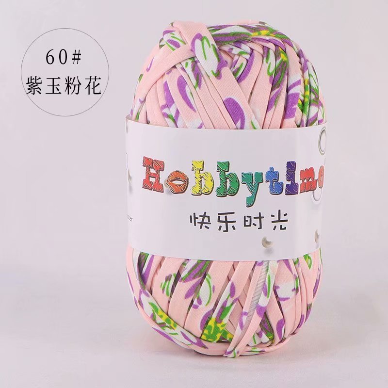 Picture of Happy Time High Elasticity Cloth Line 100g Color Material Bag Home Carpet Floor Mat Hook Shoe Hand-Knitted Thread