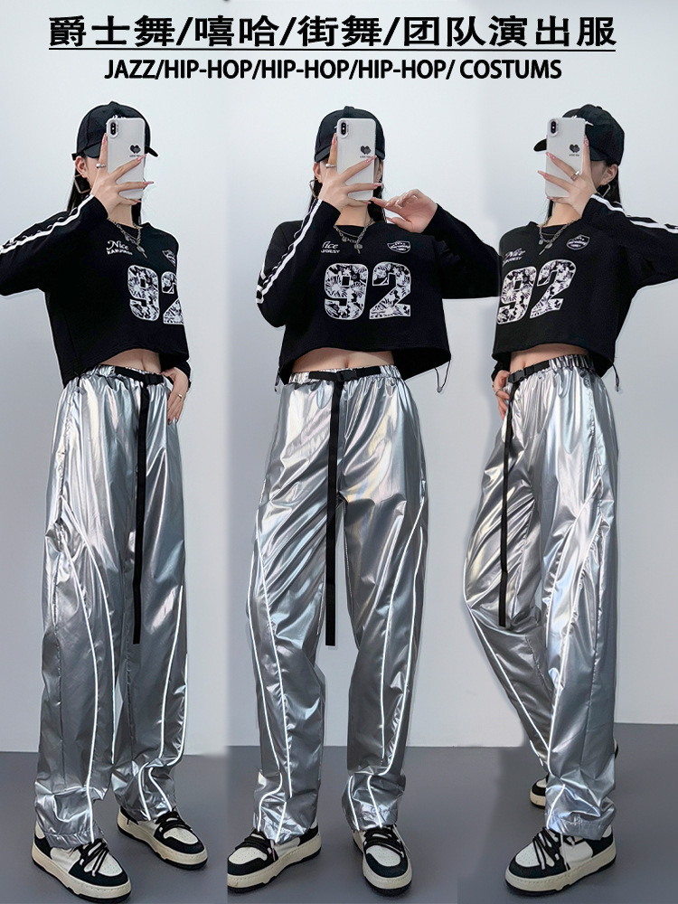 KPOP Women's Jazz Dance Cheerleading Costume Anchor Costume Dancing gogo Cool Spice Girls Sexy Glitz Pants
