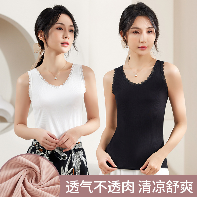 Spring 2025 New Wide Shoulder Vest Women's Threaded Slim-fit Slim-fit Base Top Round Neck plus size Elastic Vest