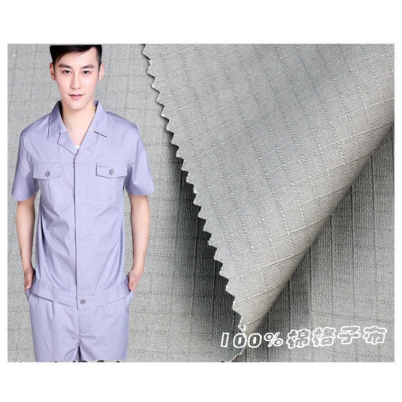 Pure cotton cotton plier cloth small plier woven fabric wear-resistant breathable overalls fabric
