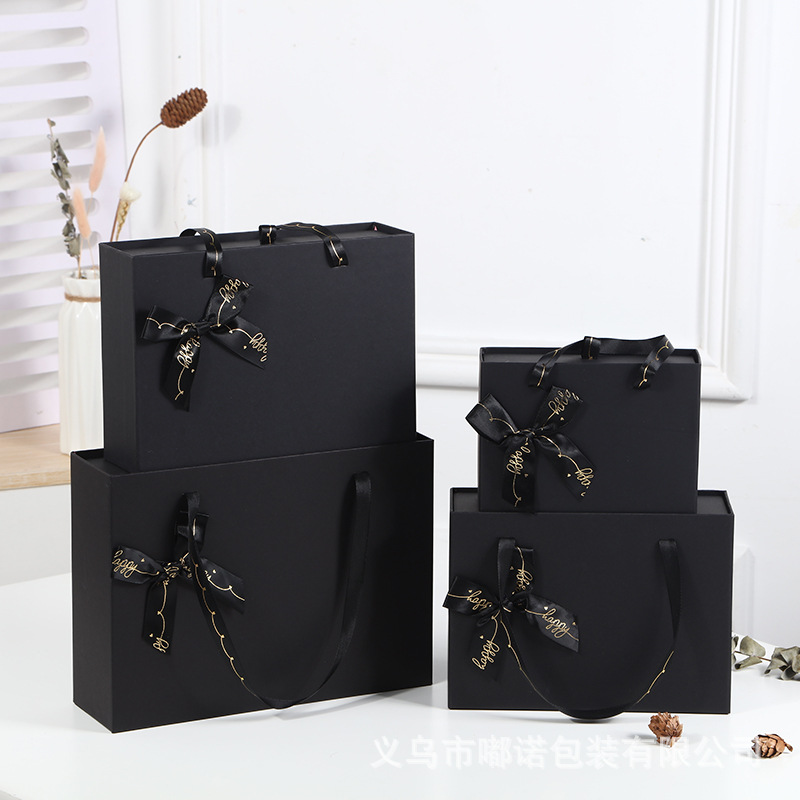 New black hand-held gift box empty box wholesale birthday gift box razor belt gift box