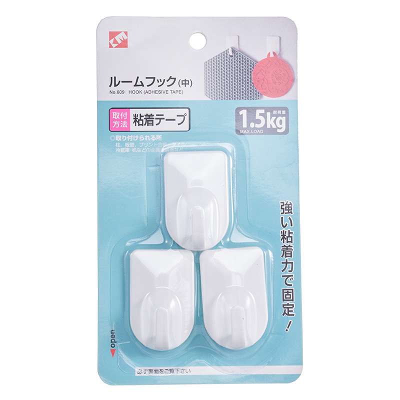 Picture of KM Hook Strong Adhesive Wall Hanging Seamless Punch-free Kitchen Bathroom Door Rear Hook Wall Hook