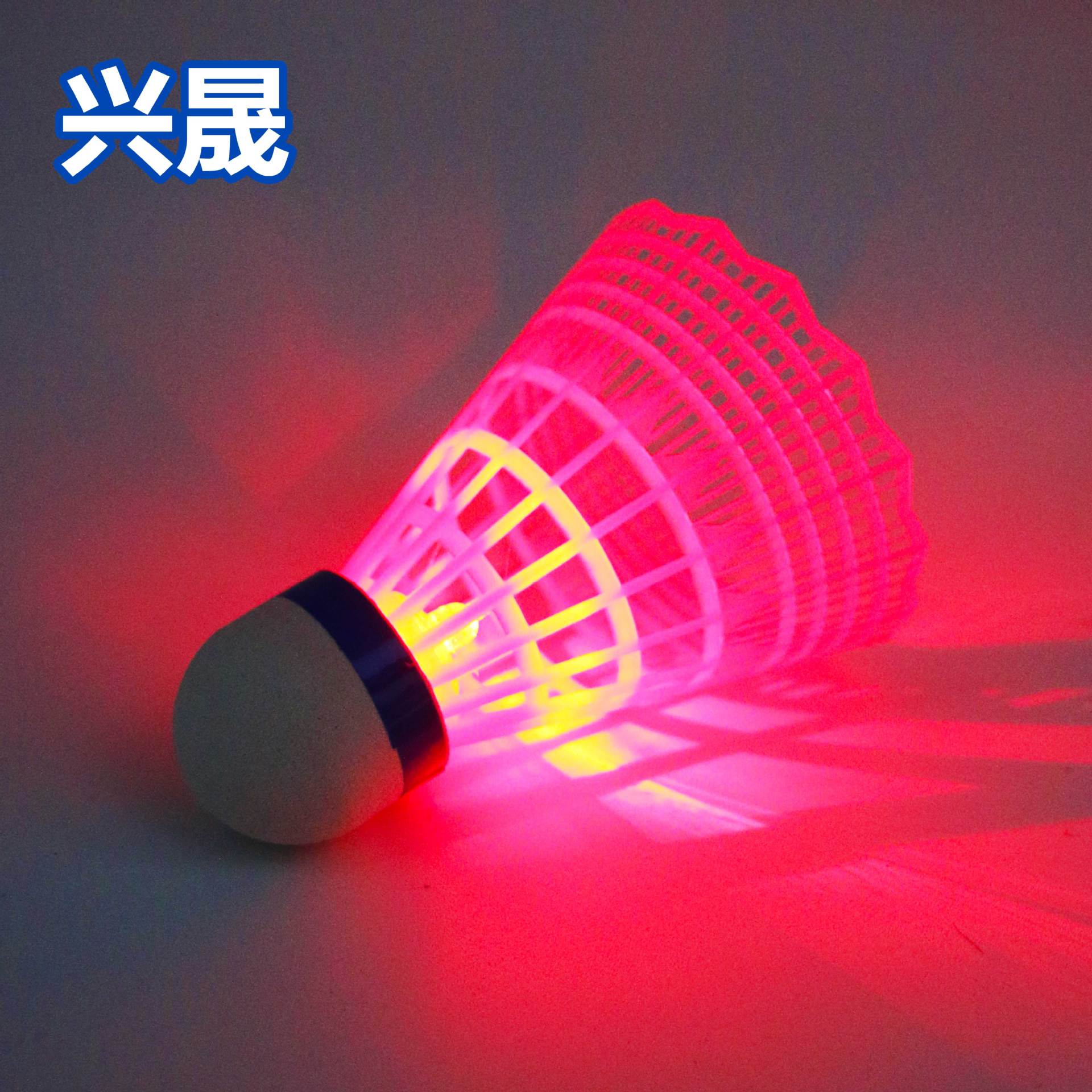 Picture of Luminous Badminton Plastic Nylon Luminous Badminton Wholesale Exercise Colorful LED Outdoor Indoor Training Ball