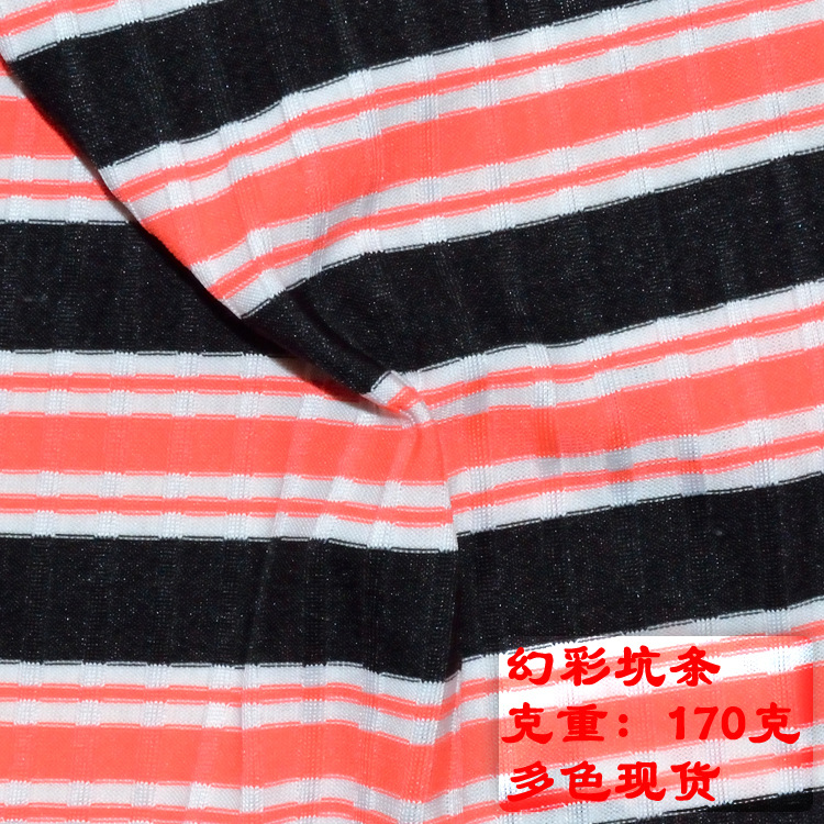 in stock Supply Fashion Magic Pit Knitted Elastic Cloth Four-sided Elastic Fashion Cloth Tight Clothes T-Shirt Clothes