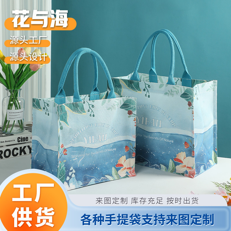 Flower and Sea Souvenir Gift Bag Handbag Sailing Bag Printable Logo Work Commuting Environmentally Friendly Canvas Bag Customization