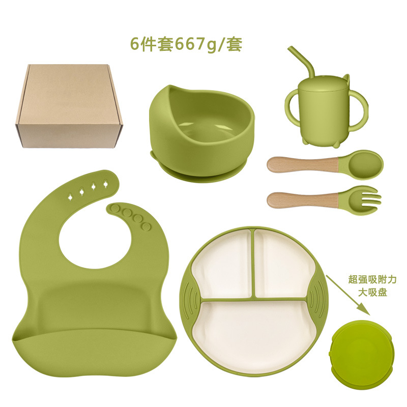Picture of Cross-border two-color children's complementary silicone dinner plate bowl fork spoon bib 7 pieces tableware suit drop-resistant dinner plate suit