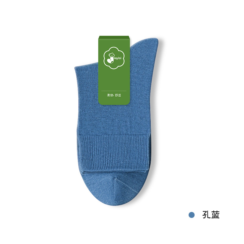 Picture of Socks men's autumn and winter cotton deodorant antibacterial mid-tube socks sweat-absorbent deodorant stockings winter men's sports cotton socks