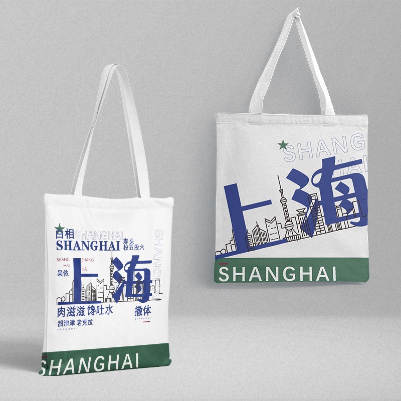 Shanghai landscape canvas schoolbag length 38 width 35 independent packaging city architecture fashion small fresh handbag
