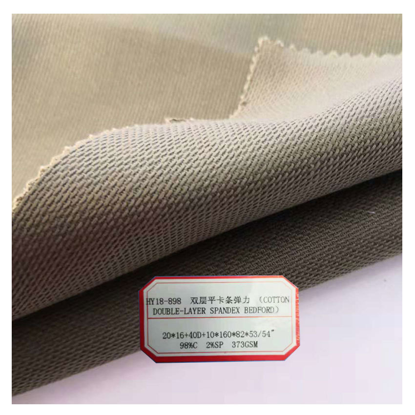20*16 + 40D +10 double-layer flat card strip elastic 370g flat card strip thick flat card strip elastic flat card strip