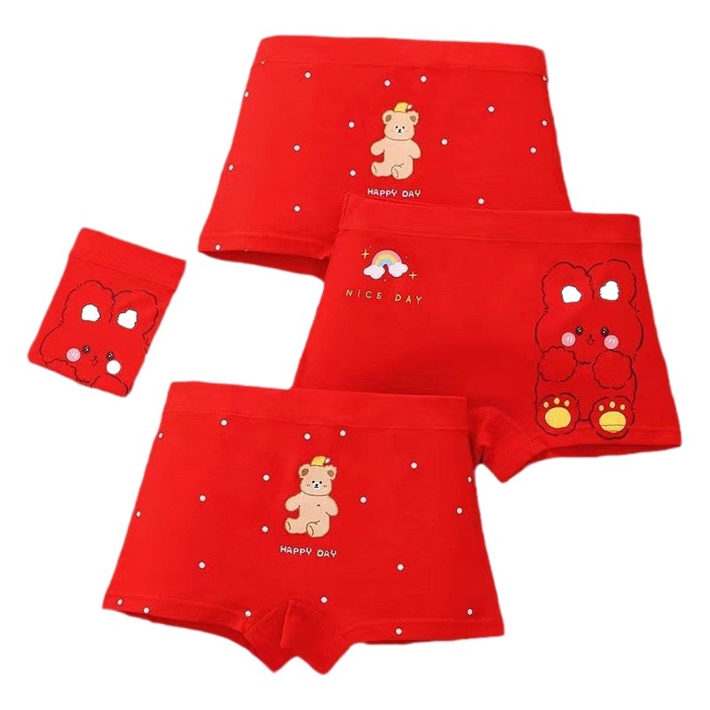 Picture of Children's underwear girls' cotton boxer shorts