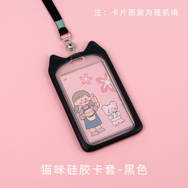 Picture of Ins Style Student Card Holder Creative Cute Halter Silicone Campus Badge Transparent Retractable Rope Id Holder Wholesale