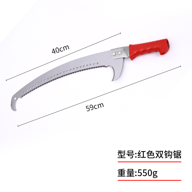 Picture of Double Hook High Branch Saw Household Tree Cutting Outdoor Forging Cutter Outdoor Portable Tree Cutting Cutter Outdoor High Altitude Pruning Saw