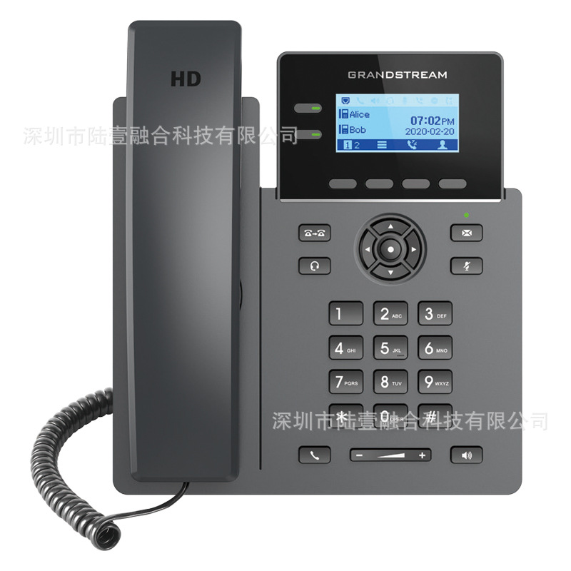 Picture of WIFI IP telephone trend network GRP2602W 2.4G & 5G dual-frequency wireless network office telephone