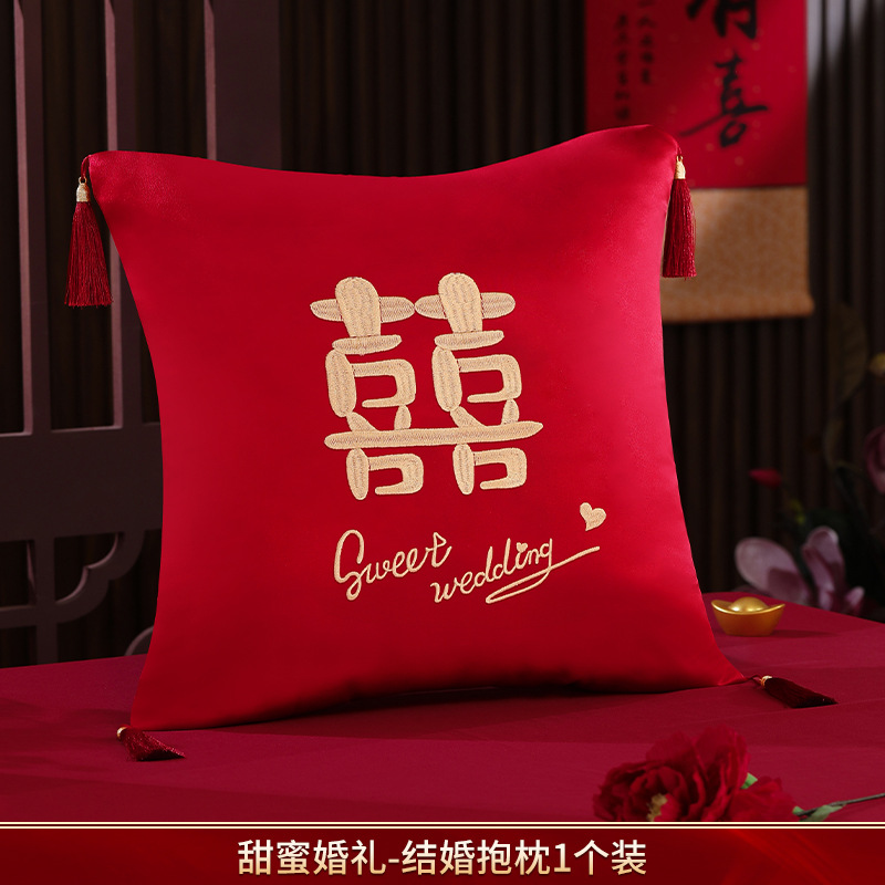 Picture of Wedding pillow a pair of red XI-shaped sofa cushion wedding supplies collection wedding room wedding festive wedding pillow