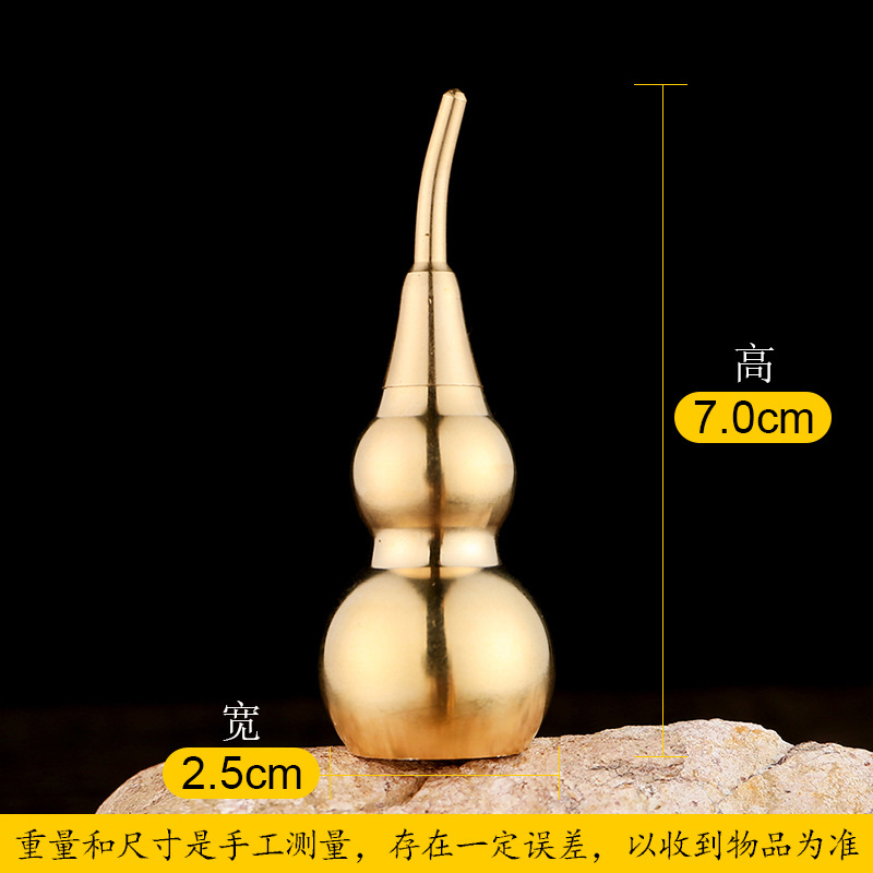 Picture of [Factory production wholesale] Pure brass gourd accessories hollow can be opened small desktop keychain accessories