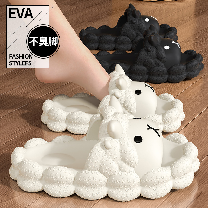 Picture of Little Sheep Eva Sandals for Women, Summer Home Sandals for Young Children, Thick-Soled Non-Slip Bathroom Sandals for Kids, Height-Increasing