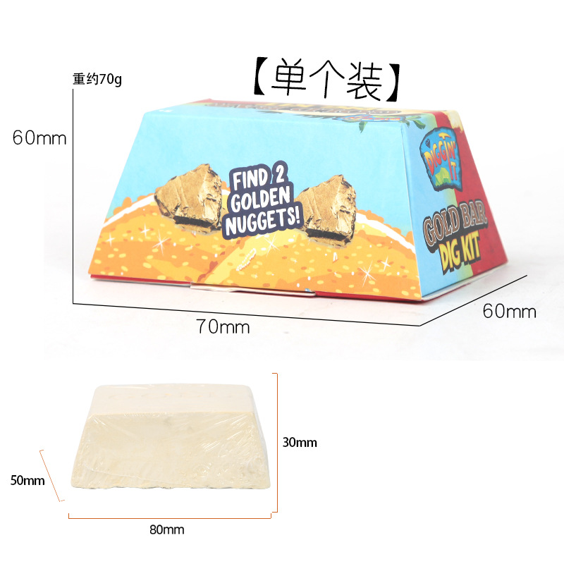 Picture of Strict Selection of Gemstones Archaeological Excavation Toys Ore Smashing Fossils Children's Handmade Boys and Girls Diamond Treasure Hunt Blind Box