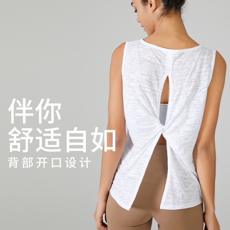 2025 Fitness Sleeveless Quick-Drying Vest Women's Sports Cover-Up Jogging Fitness Yoga Top Loose Large Size Yoga Wear