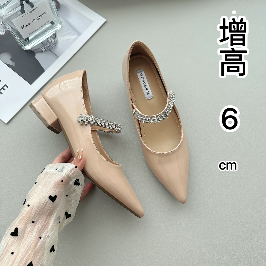 Nude Pointed Thick Heel Plus 6cm Rhinestone Chain Elegant Single Shoes Pure Sexy Fairy High Heels