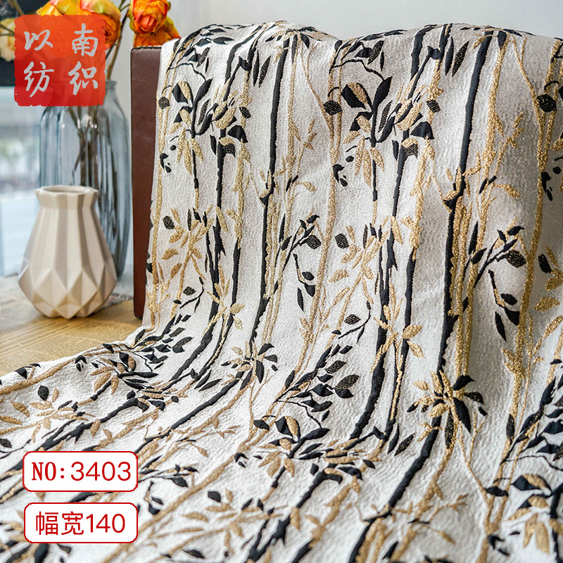 Ash-White Bottom Black Gold Silk Bamboo Leaf Embossed Vintage Palace Style Women's Wear Rigid Fabric Autumn and Winter Dress Decorative Cloth